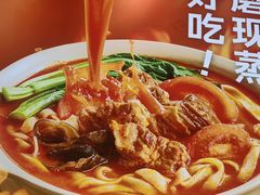 -小满手工粉(北京顺义华联店)