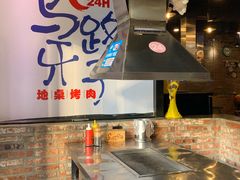 -马路牙子烧烤音乐酒馆(望京店)