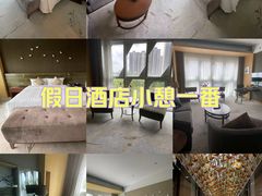 -北京园博大酒店