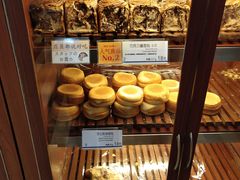 -都恩客(高岛屋百货店)