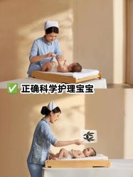 -馨月汇·一悦馨香月子中心(前滩店)