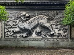 景点-天一阁博物院