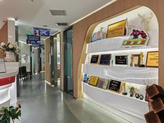 -极光口腔·矫正种植修复(锦江店)