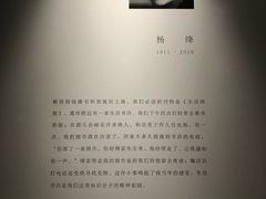 -三联韬奋书店(宽窄巷子店)