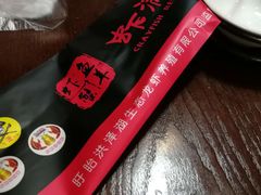 -虾满堂(瑞虹店)