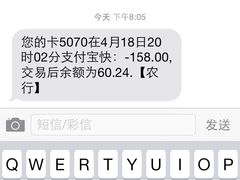 百老汇影城-万象影城(杭州万象城IMAX激光店)