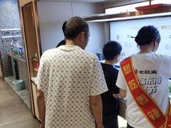 -七欣天香辣蟹火锅(万达广场店)