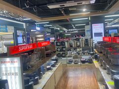 -苏宁易购(Suning Pro北京回龙观店)