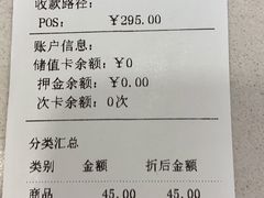 -瑞鹏宠物医院·宠保定点·心脏科·内科(御桥分院)