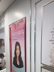 -镁连社·美联社