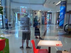 -永和大王(梅家浜店)