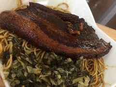 -茶南面馆(湖西街店)