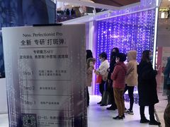 -新世界大丸百货