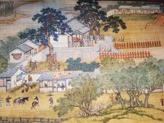 -台北故宫博物院