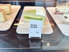 -Seesaw Coffee(朝阳大悦城店)