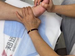 -郑远元专业修脚房(凌兆路店)