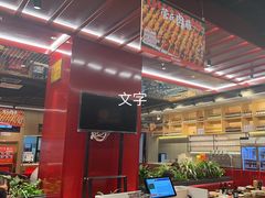 -管氏翅吧(马家堡店)