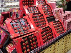 -盒马鲜生(189购物中心店)