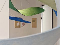 -设计共和 Design Republic(江宁路店)