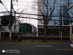 -上海报业大厦
