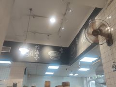 -常鲜德乐购迎桂馒头店(麻巷公寓店)