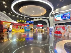 -万达影城(番禺万达广场店)