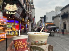 -太平老街