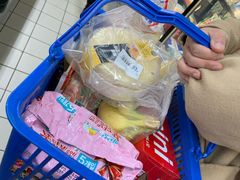 -永辉超市(大西洋银泰城店)