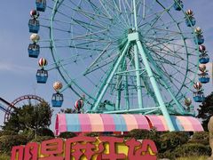 -南京银杏湖乐园