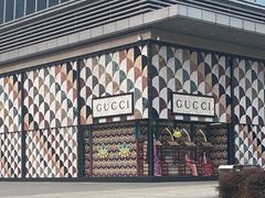 -Gucci(北京SKP店)