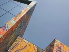 -四川美术学院美术馆