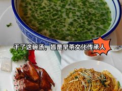 -御彩酒家(东风东路店)