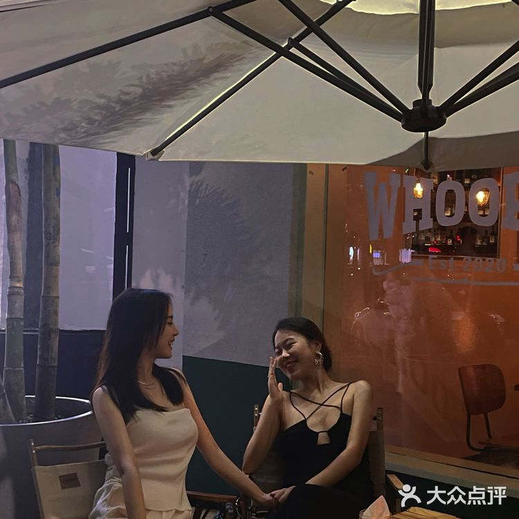 重庆小清迈|晚风和晚霞🌇终会相遇
