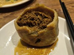 -清真吴记门钉肉饼·喜多利