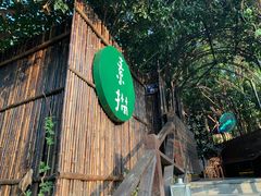 门面-素描餐厅(灵隐天竺店)