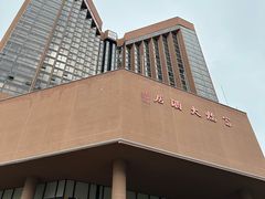 -深圳富临大酒店