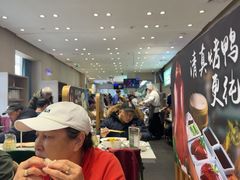 -紫光园·烤鸭·北京菜(团结湖店)