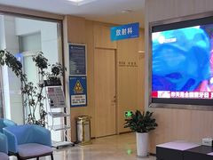 -合肥美奥口腔·种植矫正中心(政务院)