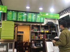 -老回回烩面馆(左家庄店)