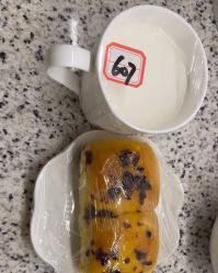 -奕新一诺台式母婴护理中心(我格广场店)