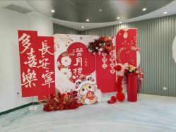 -安心妈妈月子中心(高新店)