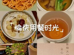 -桃源咖啡厅(武夷山大红袍山庄店)