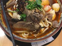 -Hi Joopo Hot Pot 吉阿婆麻辣烫