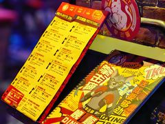 -Boxing Cat Brewery拳击猫精酿啤酒馆(永福店)