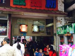 -桥西市场(环城西路)