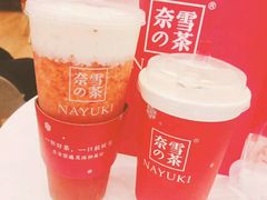 -奈雪的茶(市百一店)