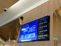 -比格比萨自助(宝山日月光店)