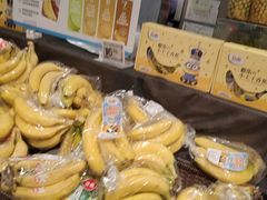 -盒马鲜生(红莲店)