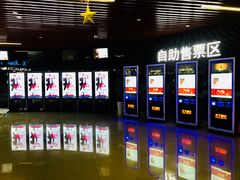 -SFC上影影城(杭州下沙IMAX店)
