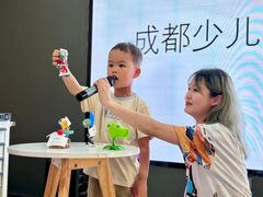 -帝京日语(春熙路旗舰校区)